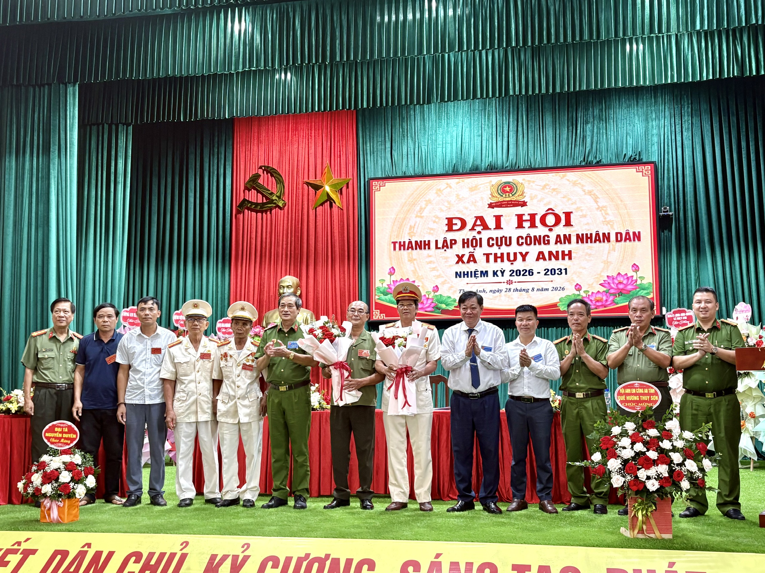 HỘI CỰU CÔNG AN NHÂN DÂN XÃ THỤY ANH TỔ CHỨC THÀNH CÔNG ĐẠI HỘI THÀNH LẬP HỘI, NHIỆM KỲ 2026 – 2031